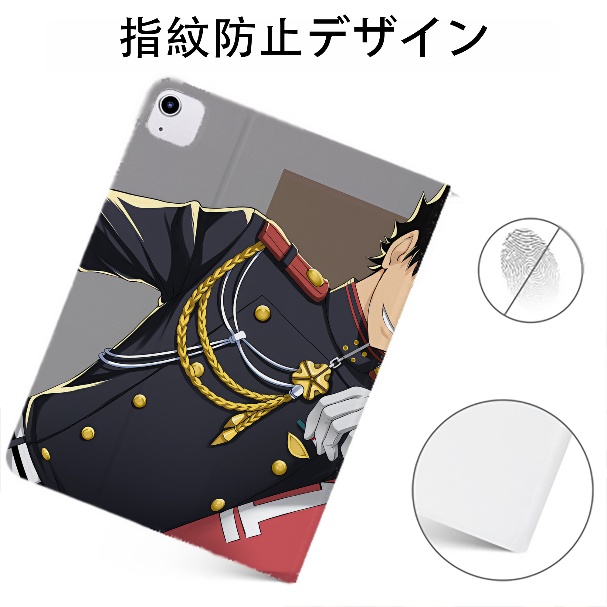 （画像用） ハイキュー!! Haikyu!! IPadケース ペンホルダー付き ブックスタイルデザイン
